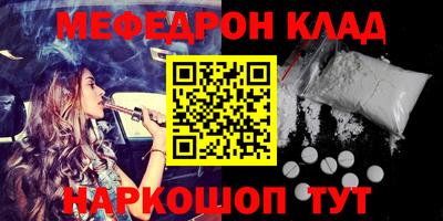 гидропоника Бузулук