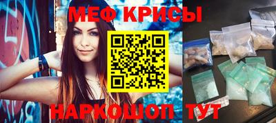 синтетический гашиш Будённовск