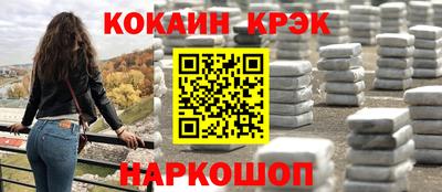 гидропоника Бузулук
