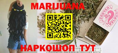 гашик Бугуруслан