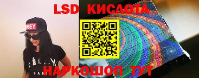 синтетический гашиш Будённовск
