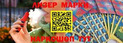 гашик Бугуруслан