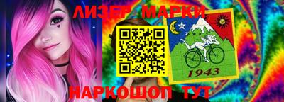 синтетический гашиш Будённовск