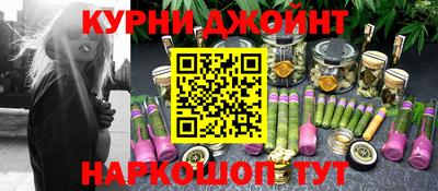 гидропоника Бузулук