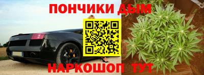гидропоника Бузулук