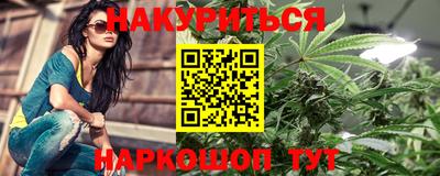 гашик Бугуруслан