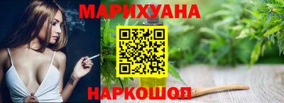 гашик Бугуруслан
