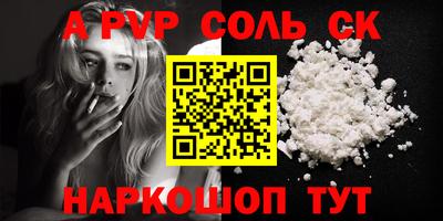 гашик Бугуруслан