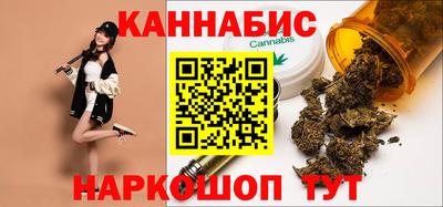 гидропоника Бузулук