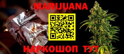 гидропоника Бузулук