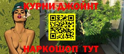 гашик Бугуруслан