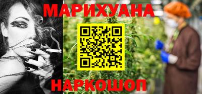 гашик Бугуруслан