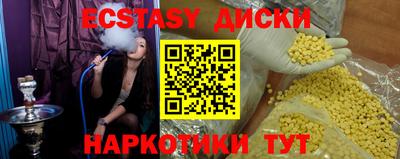 гидропоника Бузулук