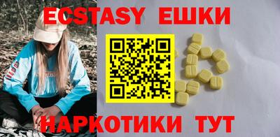 гидропоника Бузулук