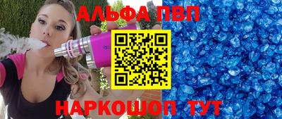 гашик Бугуруслан