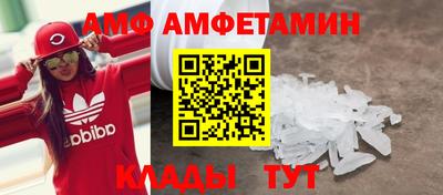 гашик Бугуруслан