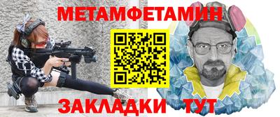 гашик Бугуруслан