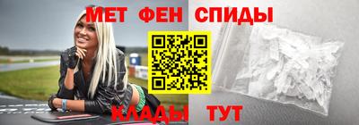 гашик Бугуруслан