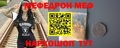 гашик Бугуруслан