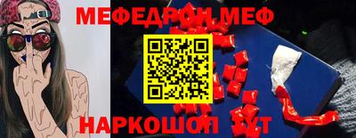 гидропоника Бузулук