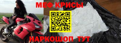 синтетический гашиш Будённовск